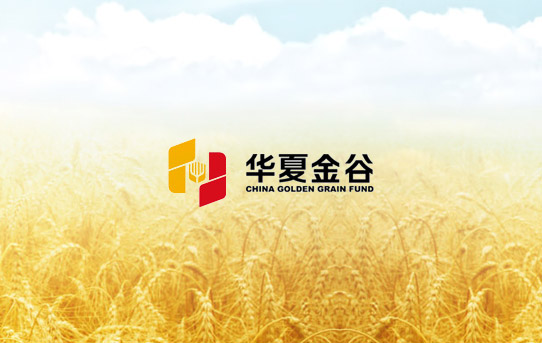 藍色防爆電子產(chǎn)品企業(yè)